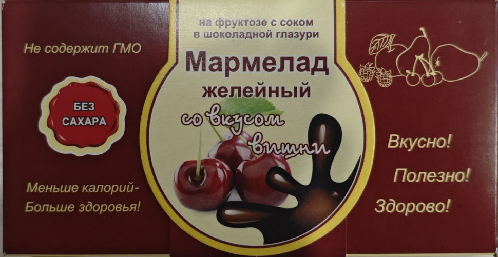  Мармелад в шоколаде "Вишня" 120г в Белгороде