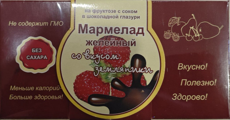  Мармелад в шоколаде "Земляника" 120г в Белгороде
