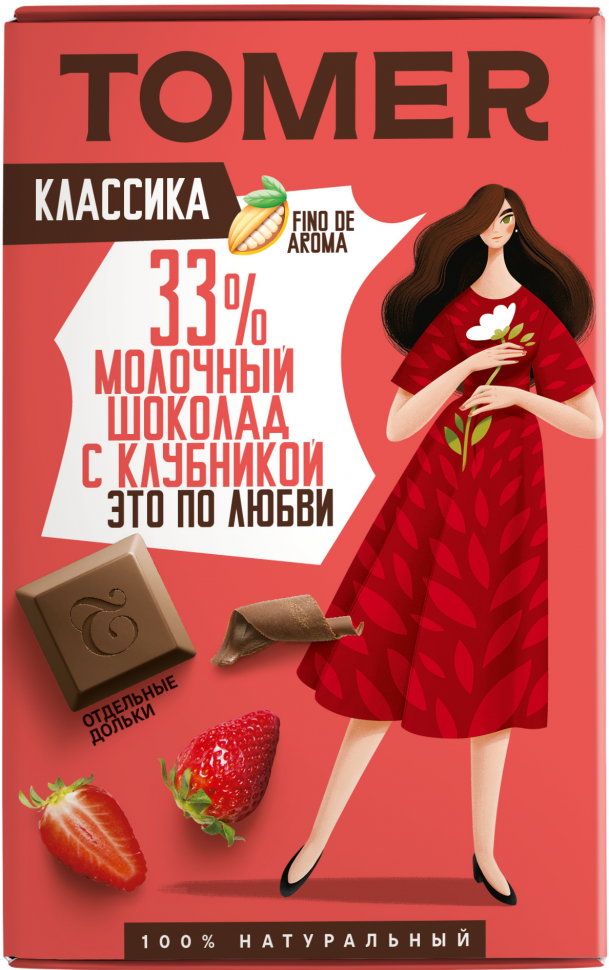  Фабрика Томер  Молочный шоколад с КЛУБНИКОЙ, 90г в Белгороде