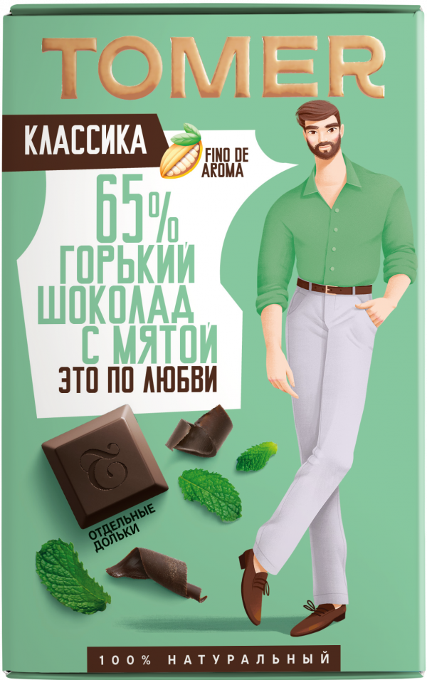 №1 Фабрика Томер  Горький шоколад с МЯТОЙ, 90г в Белгороде
